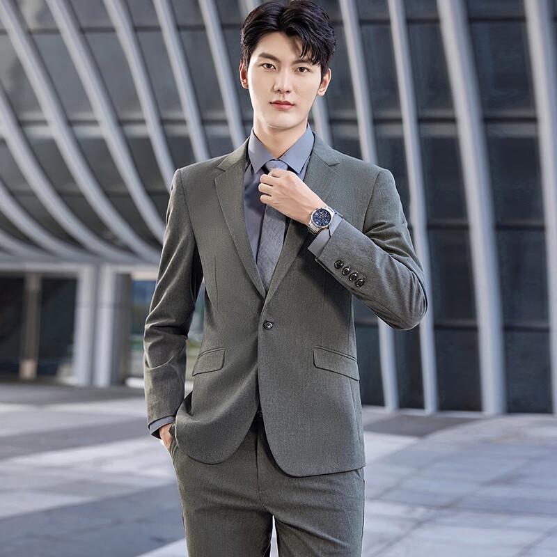 Unisex Stretch Non-Iron Single-Button Business Suit Set