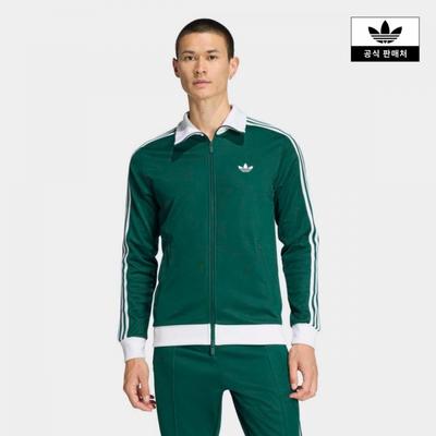 Classic Track Top Ke1666