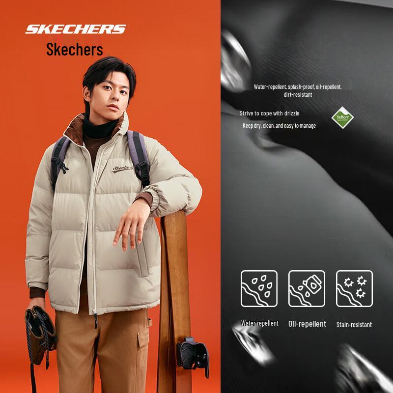 Skechers Unisex Short Puffer Down Jacket L324U103