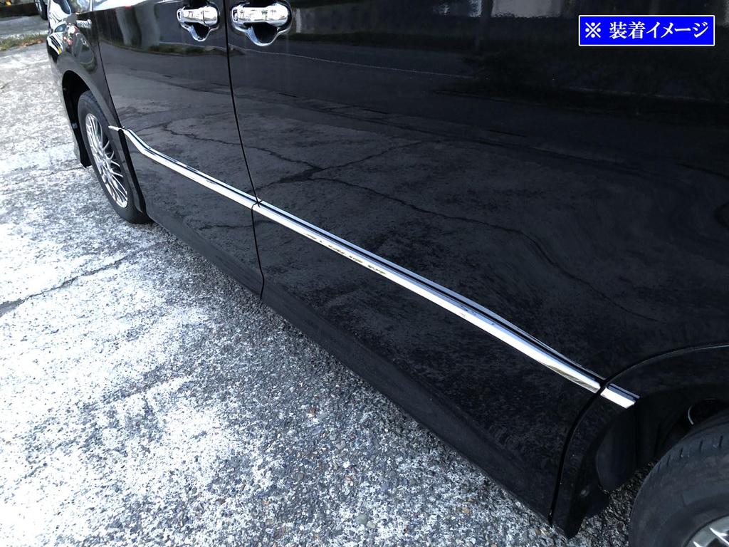 BRIGHTZ Ultra-Mirror Finish Stainless Steel Side Door Moulds (8-Piece Set) for Toyota Noah 80/85 (ZWR80W, ZRR80W, ZRR85W, ZWR, ZRR, WR80, RR85) (SID-M