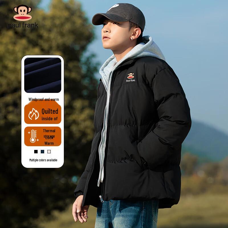 Paul Frank Men's Faux Two-Piece Hooded Padded Jacket