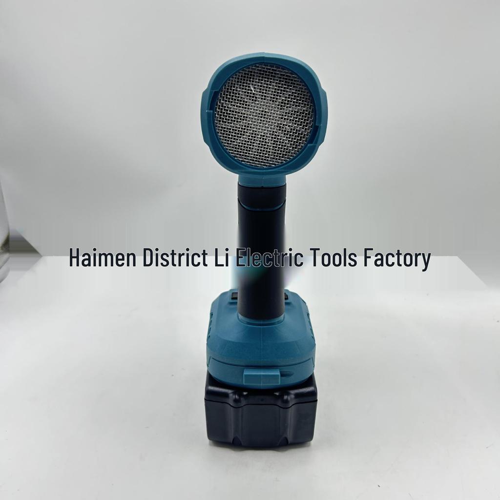 Makita High-Speed Brushless Hair Dryer & Dust Removal Fan