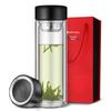 FUGUANG 330ML Double-Layer Business Glass Tea Cup