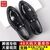 Sapatos clássicos – Loafers