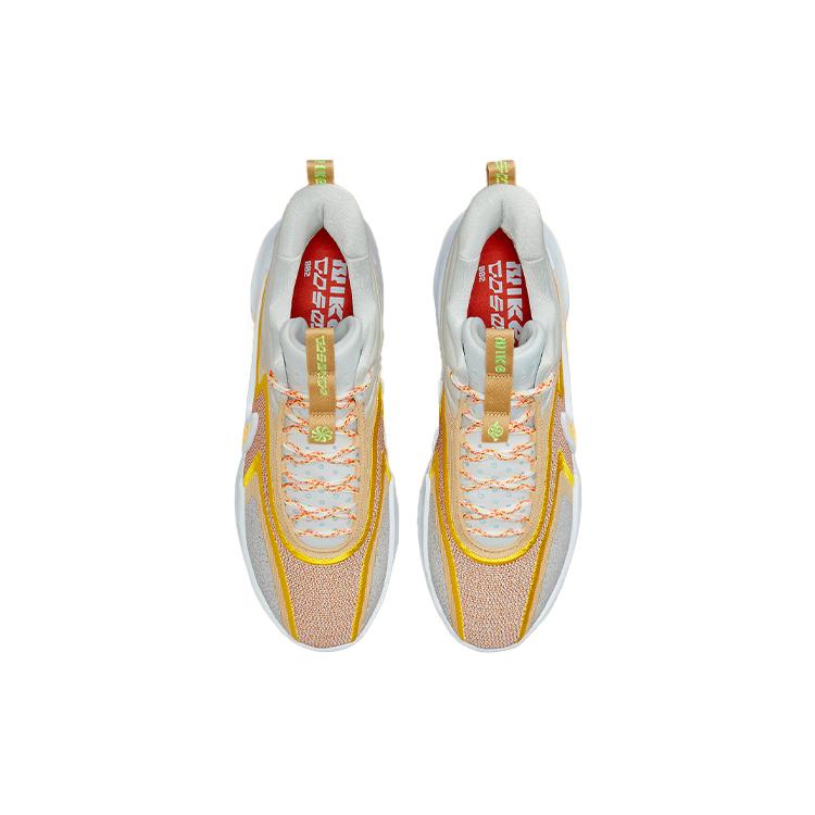 New Nike Cosmic Unity 2 EP 'Better Us   Off White' DH1536-101