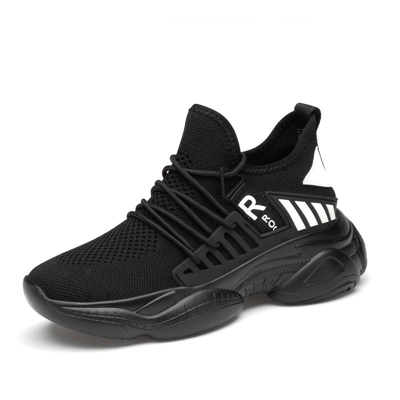 Height-increasing shoes men's 10cm spring fashion inner height-increasing sports and leisure shoes thick-soled height-increasing dad shoes men's shoes