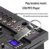 Huido Professional Digital Audio Mixer (CN Version)