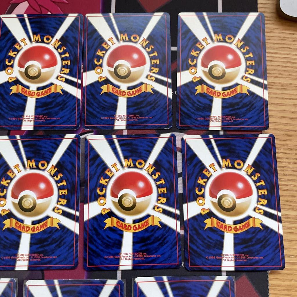 Pokémon Trading Card Bundle of old dark (back design, holo, vintage)