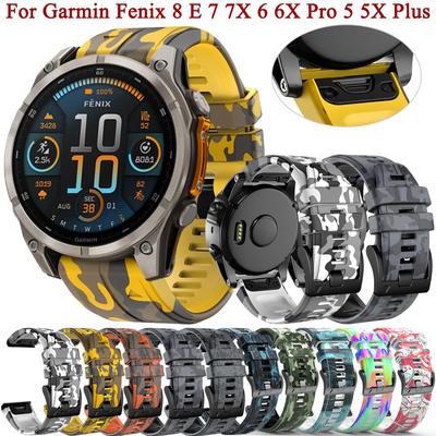 Curea din silicon 26mm 22mm pentru Garmin Fenix 8 E 7X 7 6X 6 Pro 5X 5 Plus Bratara ceas inteligent Epix Pro Gen 2 47/51mm Enduro 3 Bratara