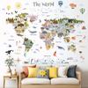 Decowall World Wall Sticker with 105 X 83 Educational Interior Wall Perfect for Baby and Peel and Stick Wall Decals Animals, Large, Cm, Decoration,