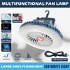 Rechargeable Light Camping Light Fans Lamp Multi-functional Portable Outdoor Portable Lamp Night Emergency Tent Light With Hook
