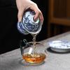 MULTIPOTENT Dragon Year Hand-painted Porcelain Gaiwan Gift Set