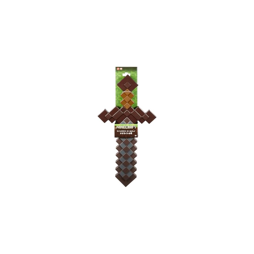 Mattel Minecraft Role Play Netherite Sword Kids Costume Accessory Figure for Ages 6 and Up Brown