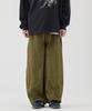 Iseuteuseobiseusyab Basic Ballon Pants - Khaki