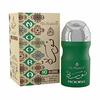 Al Nuaim Noora Attar RollOn Fragrance For Unisex 20ml 323 T2%