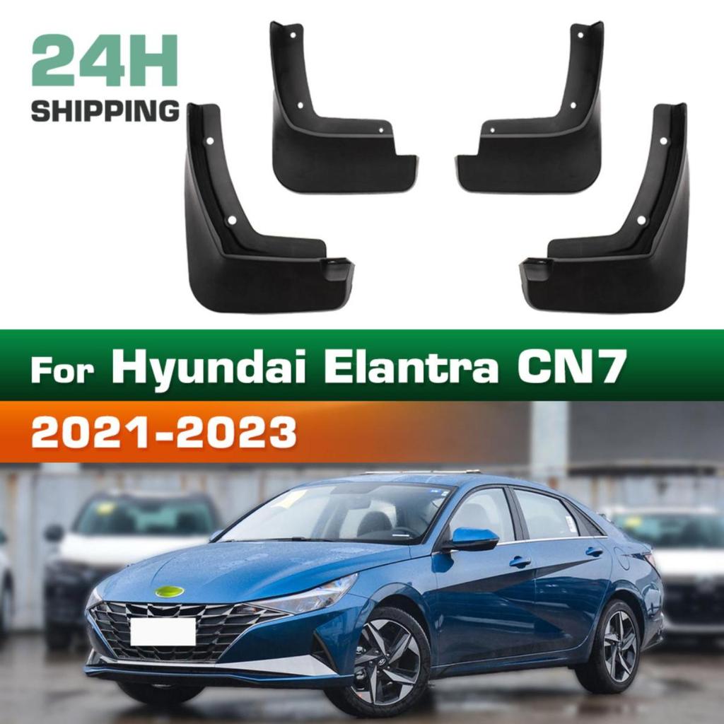 4 STÜCK Auto Schmutzfänger Spritzschutz Kotflügel Auto Schmutzfänger Kompatibel mit Hyundai Elantra CN7 2021 2022 2023