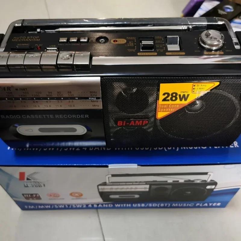 Retro Portable Old-fashioned Nostalgic Cassette Tape Recorder Elderly FM Radio Speaker Caixa De Som Bluetooth Audio Mp3 Player
