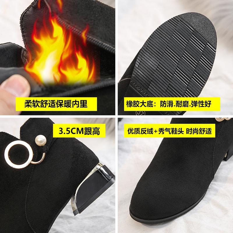 2025 Toamnă/Iarnă Ghete Scurte Noi cu Toc Gros Femei Toc Jos Cizme Mari 40 Mat 41 Cizme Goale 43 Fermoar Lateral