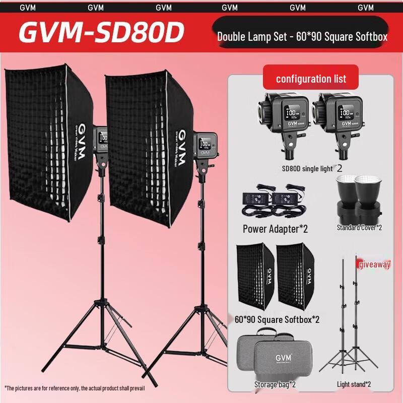 

GVM SD80D Portable RGB Dual-Color LED Video Light Kit