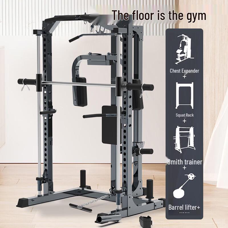 JUNXIA Power Rack & Integrated Home Gym