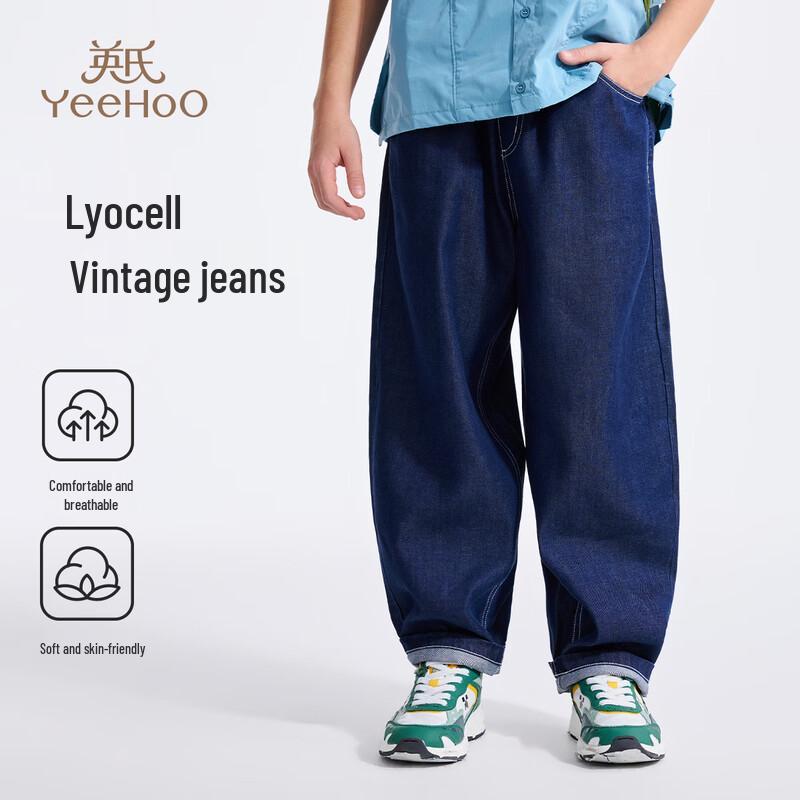 

YEEHOO Boys Summer Lightweight Elastic Denim Jeans 110