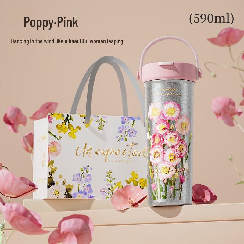 Chui Da Huang Pure Titanium Insulated Coffee Mug, Yu Meiren