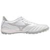 Mizuno Morelia Neo 3 Pro AS 'Alb Iridiscent' P1GD238404