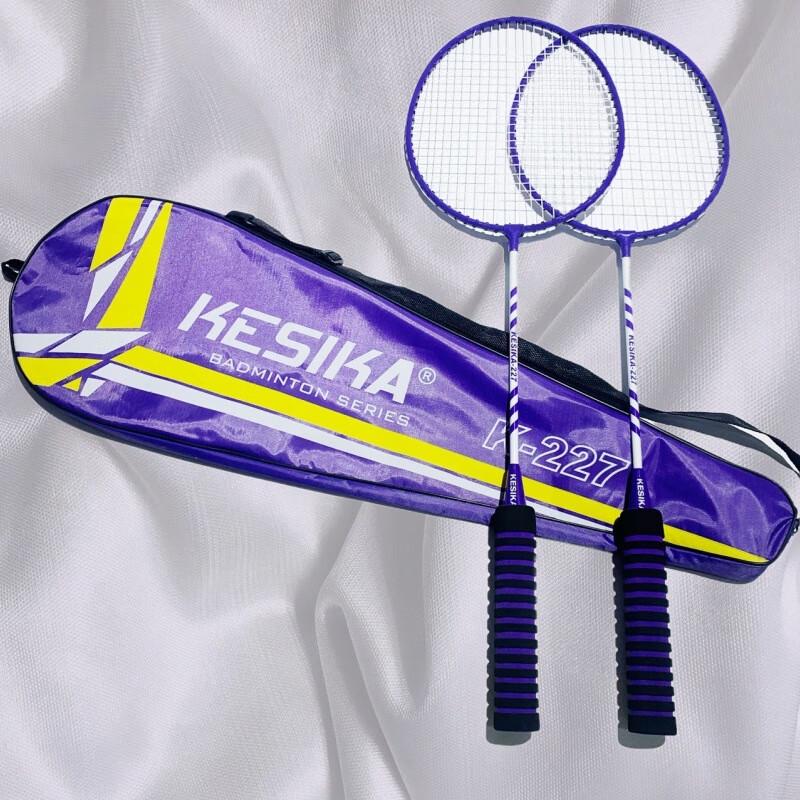 WEZHO Badminton Racket Set for Beginners