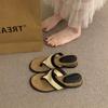 Fashion Shoes Woman 2025 New Wedge Rubber Flip Flops Slippers Casual Shale Female Beach Hawaiian Luxury Sabot Soft Retro Fashion Slides
