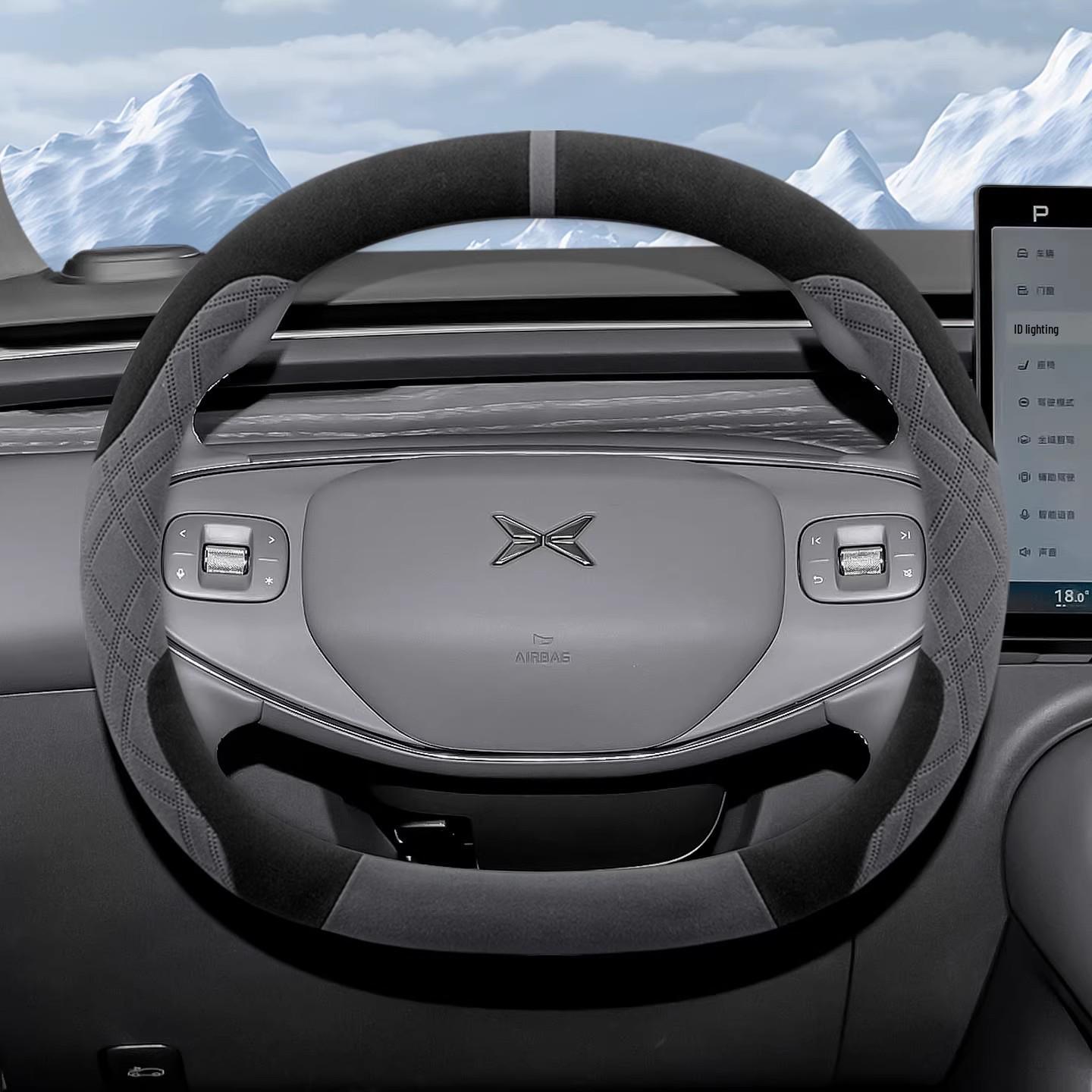 Xiaopeng G7 Ultra-thin Suede Steering Wheel Cover - Custom Interior Accessory Xiaopeng G7