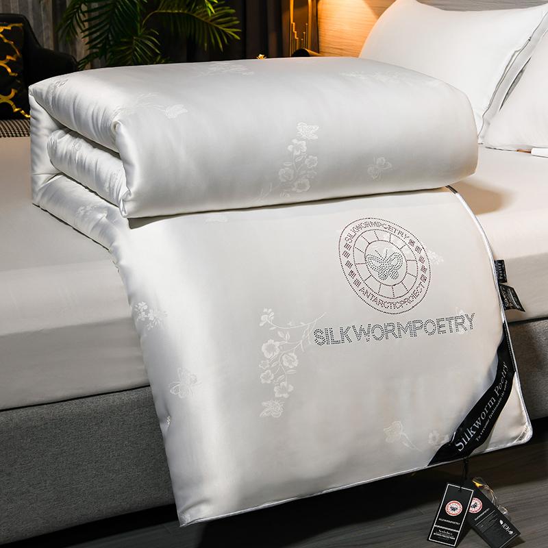 

Шелковое одеяло 100% шелк тутового шелкопряда Летнее прохладное одеяло Теплое одеяло для кондиционера Весенне-осеннее одеяло Двуспальное одеяло-наполнитель Зимнее одеяло 180x220cm 2.0kg