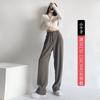 Nettext Suit Pants Women's Spring and Autumn New Mopping High-waisted Wide-leg Pants Drape Casual Straight Narrow Version Small Pants