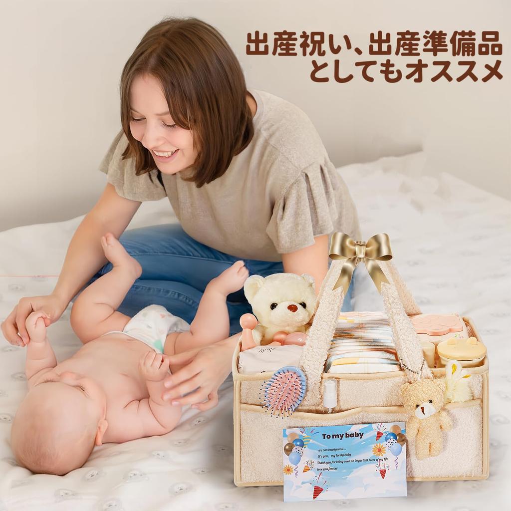 REBEAUQ Diaper Storage Large Capacity Diaper Storage Case for Baby Multifunctional Foldable Diaper Storage Baby Storage Box for Toys and Small Baby