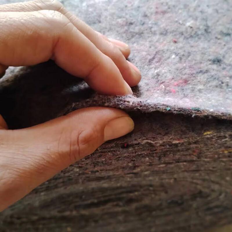 Yigongda Geotextile Felt Insulation Blanket