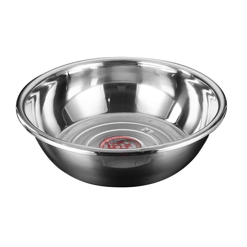 ARKIE 201 Stainless Steel Multi-Purpose Kitchen Basin, 45cm