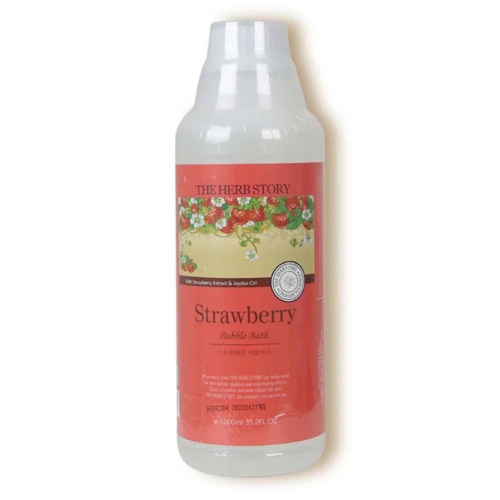 HS Herb Story Bubble Bath Strawberry 1000ml 014647