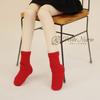 [Petite Marie] 13 MDD MSD Compatible Plain Socks Bear Ribbed 3-Piece Set: Socks, High Socks, Over-the-Knee Socks, LeftRight Specified Socks, Red,