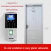ZUCON F19 All-in-One Face & Fingerprint Access Control System CN plug (adapter included)