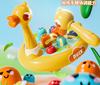 Hitting Ground Mice As Children'S Toys Beneficial For Infants And Young Children'S Intelligence Early Education And Tapping