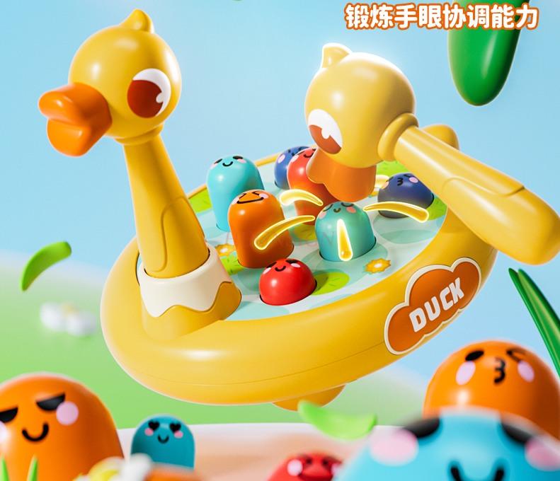Hitting Ground Mice As Children'S Toys Beneficial For Infants And Young Children'S Intelligence Early Education And Tapping