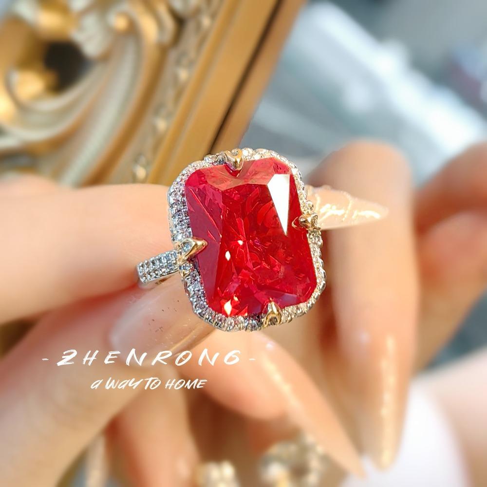 

Stylish Women Jewelry Set Bold Red Corundum Pendant Necklace Light Luxury Earrings Ice Cut High Carbon Diamond Ring Perfect Gift