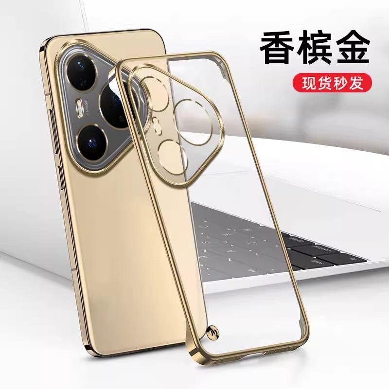 Applicable to Huawei pura80pro mobile phone case new borderless ultra-thin Pura80 anti-drop protection transparent hard case U