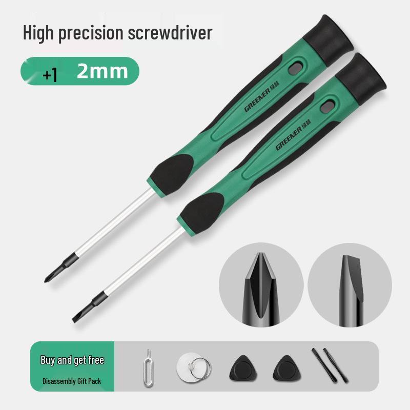 Green Forest Precision Screwdriver Set: Small Cross & Flat for Mobile, Glasses, Computer Repair