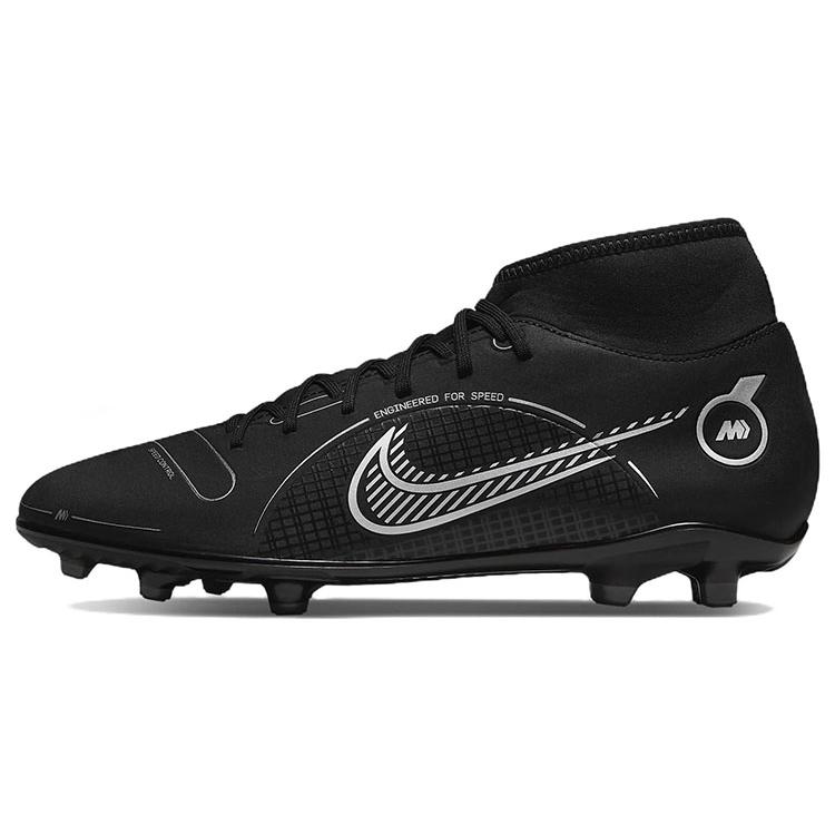 New Nike Mercurial Superfly 8 Club MG 'Black Medium Ash' Men's DJ2904-007