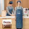 Barista's Thickened Cotton Denim Canvas Sleeved Apron Anti-Stain Custom Logo Printing for Home Kitchen & Milk Tea Shop Men's