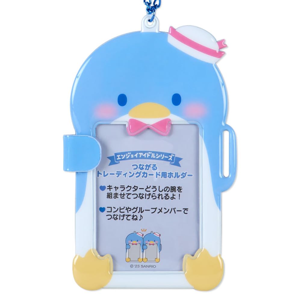 Tuxedo Sam Connecting Trading Card Holder 571865 [Sanrio] (Enjoy Idol)