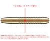 DYNASTY Brass Darts "D-01"