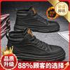 High-top shoes, new winter outdoor velvet warm, cold-proof and wear-resistant Martin boots