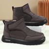 Men's Winter Slip-on Boots with Plush Lining and Thickened Velvet for Casual Outdoor Walking