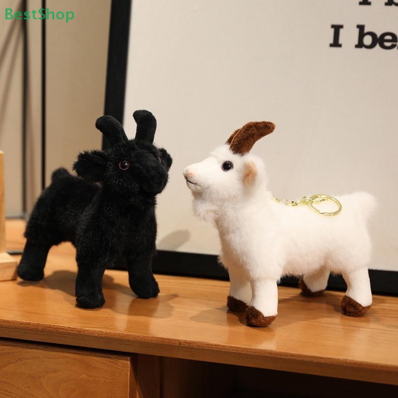 Goat Plush Pendant Toys Keychain Stuffed Animal Cute Goat Keychain